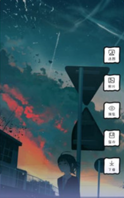 点点漫画壁纸app下载