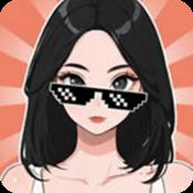 逆袭时刻游戏下载