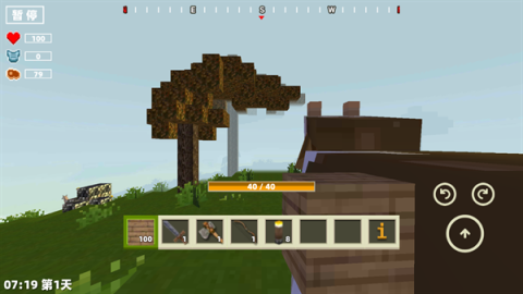 像素开放大世界手机版下载