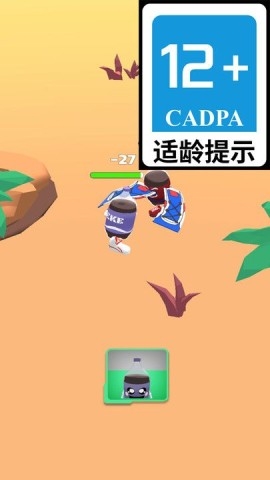 异形怪兽战斗安卓版下载