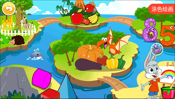 宝宝早教有声卡片app下载安装免费版