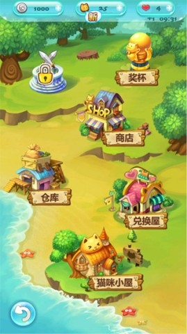 开心泡泡猫官方正版游戏版本