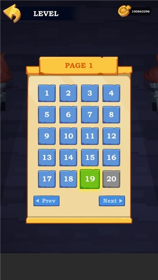 英雄救援手游安卓版下载