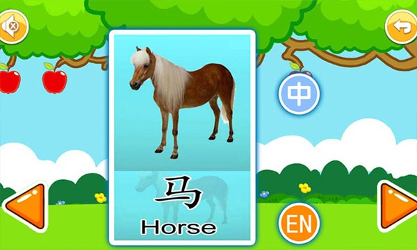 宝宝早教有声卡片app下载安装免费版