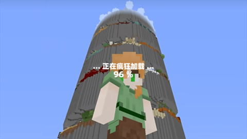 像素开放大世界手机版下载