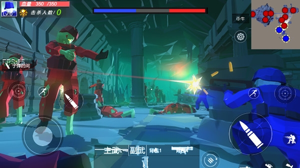 辐射岛末日求生下载无广告