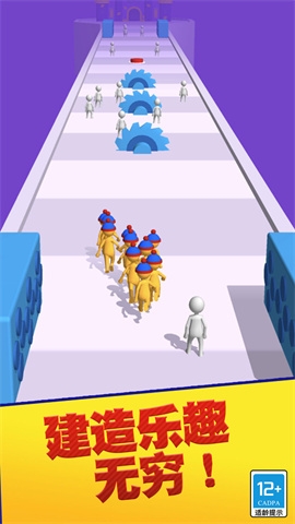 最强拼拼游戏下载