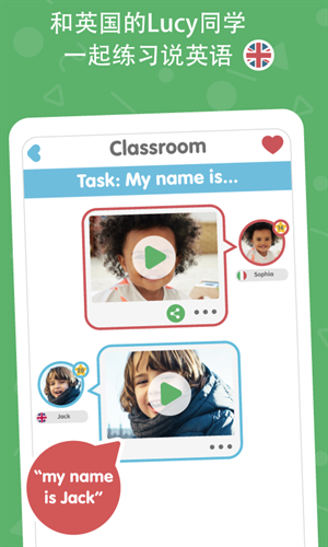 咕咪英语app下载