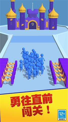 最强拼拼游戏下载