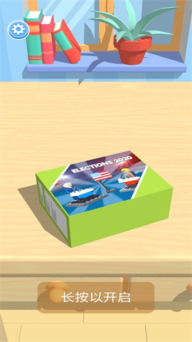 乐高搭建盖房官方版下载