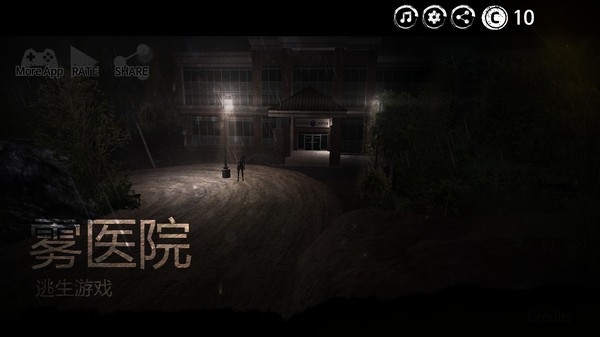 深不可测的恐惧手机版下载