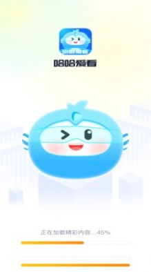 哈哈爱看app下载