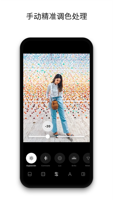 InstaSize下载安卓版