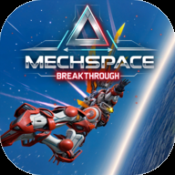 机甲空间突破下载