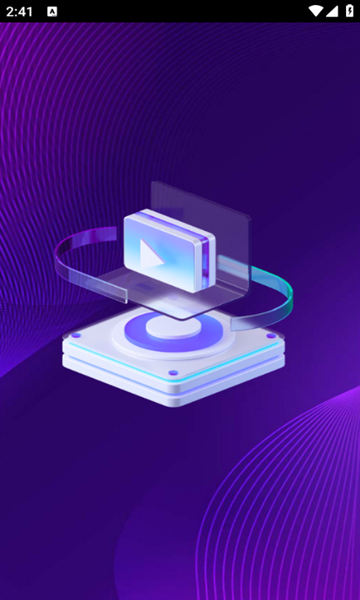 智能投屏管家下载安装手机版