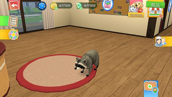 我的宠物医院下载安卓最新版