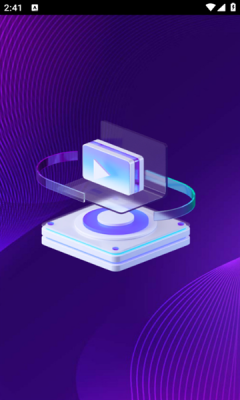 智能投屏管家下载安装手机版