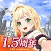 蕾丝莱利安娜的炼金工房安卓版下载