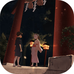 逃出庙会的那一天手游下载