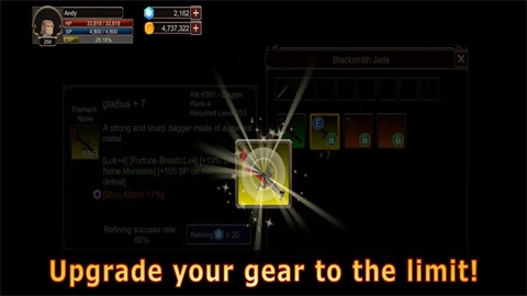 深渊的呼唤安卓版下载