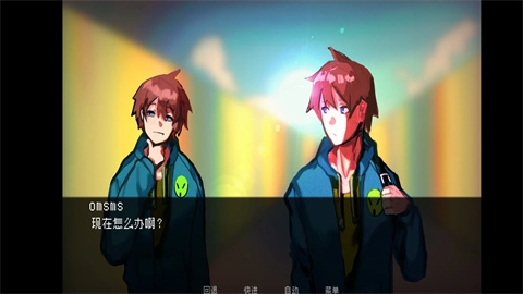 如何与实体约会手机版下载