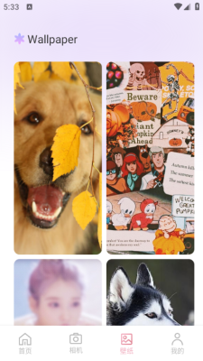 小霸框架工具下载手机版