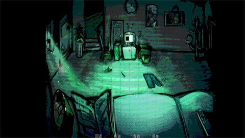 如何与实体约会手机版下载