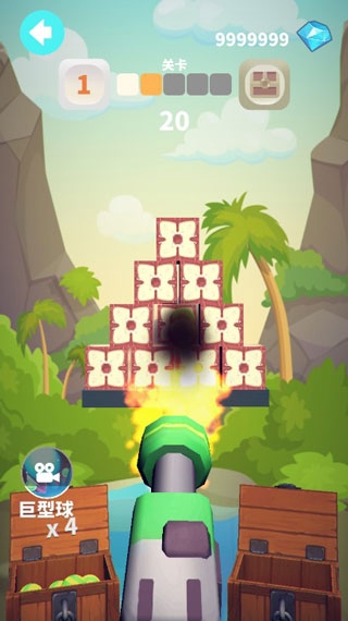 谁都必须用炮打方块下载