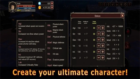 深渊的呼唤安卓版下载