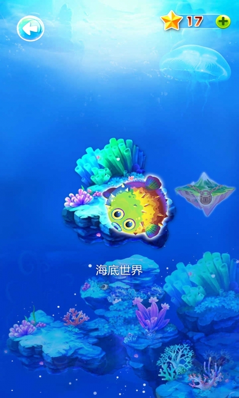 吹来吹趣下载2024安卓版