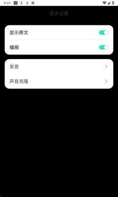 InnAIO中文官网版