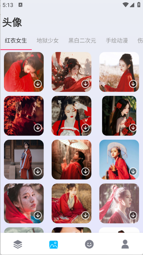 绘图壁纸下载安装手机版免费软件