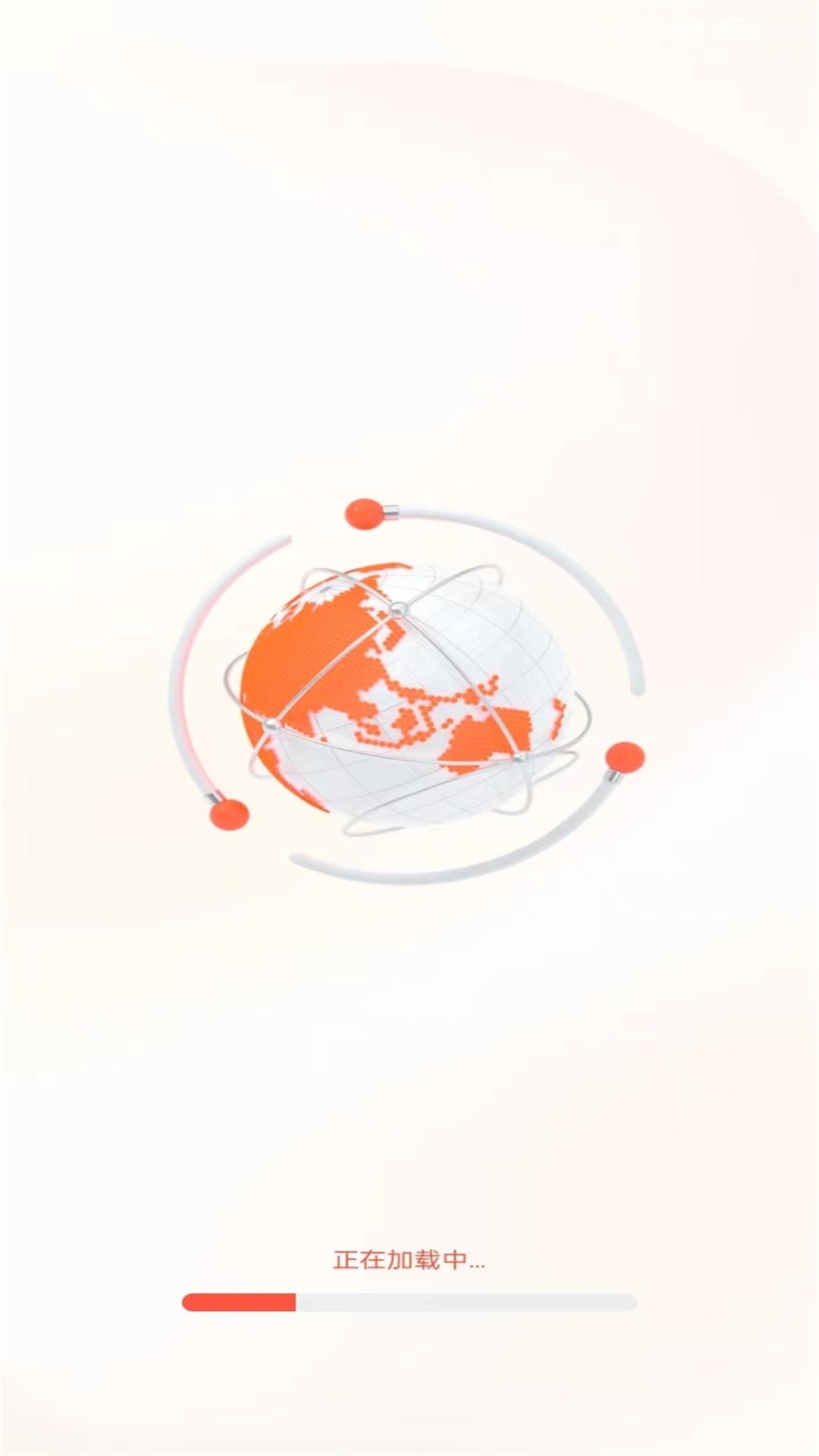 ES极速浏览器最新版本