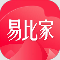 易比家商城app下载安装官网版