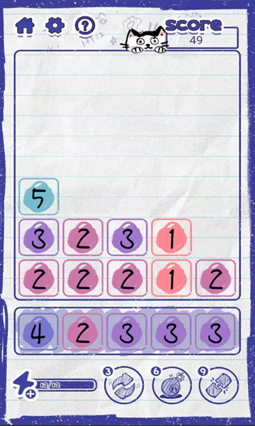 喵野数字安卓版