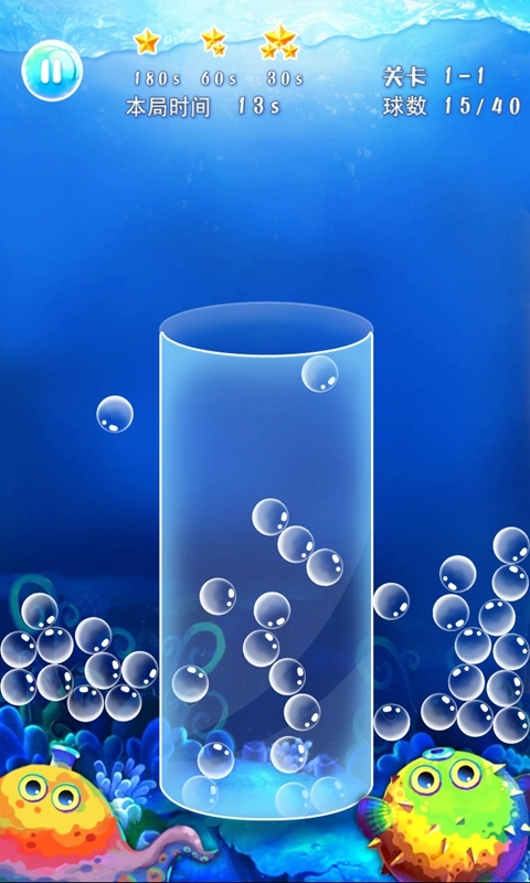 吹来吹趣下载2024安卓版