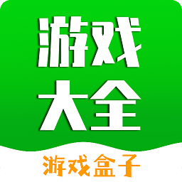 易游盒子app官方下载最新版
