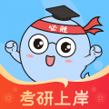 小白考研app下载