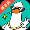 抓个大鹅下载app