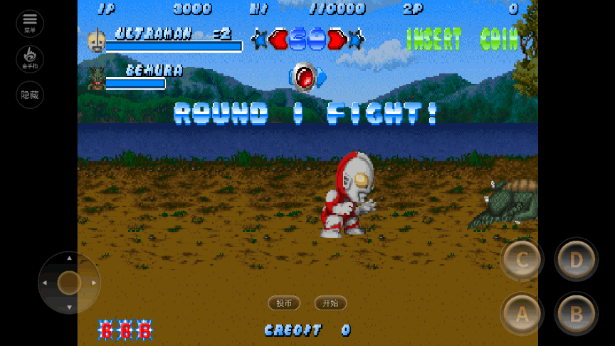 奥特曼斗魂传说下载手机版安装最新