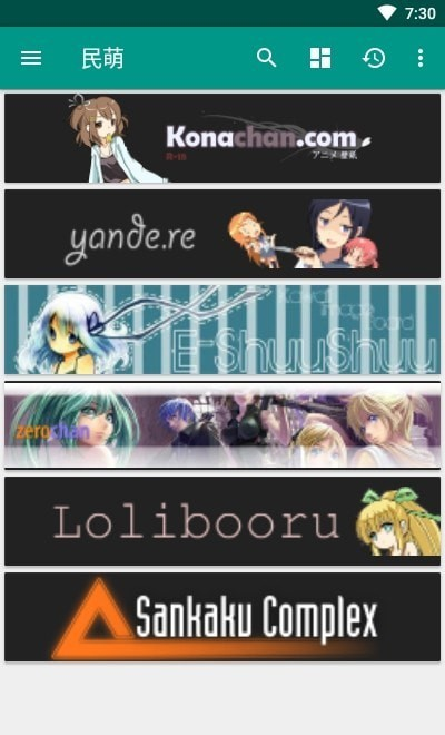 民萌app官网下载