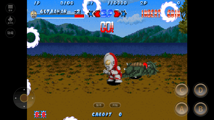 奥特曼斗魂传说下载手机版安装最新