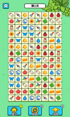 根本难不倒我安卓版