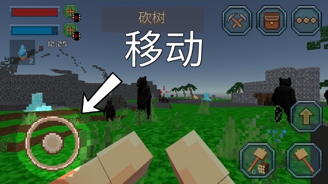 狗熊岭规则怪谈羊小白最新版