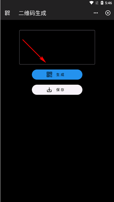 工具阁app下载最新版