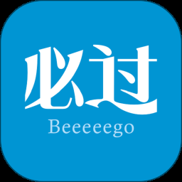 必过app下载