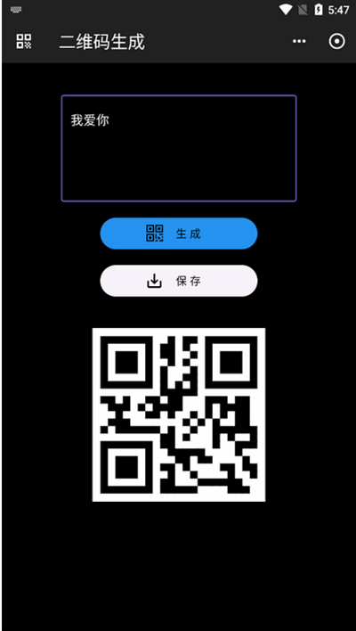 工具阁app下载最新版