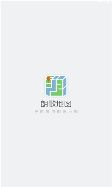朗歌地图app下载安装最新版