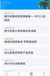 作文辅导大全免费下载