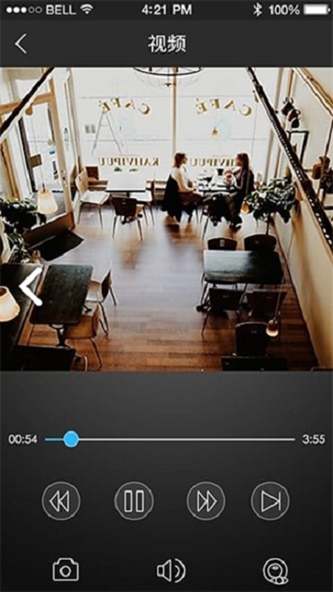 gdmssplus安卓版下载